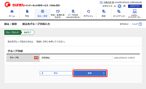 [BFFK012]UO[v͉