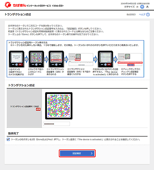 [BLGI023]gUNVF؉