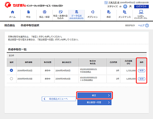 [BSGF019]쐬I
