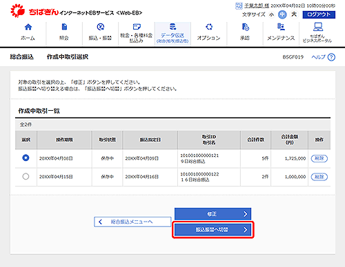 [BSGF019]쐬I