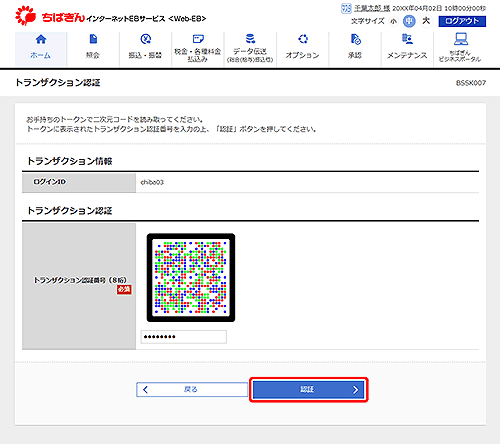 [BSSK007]gUNVF؉