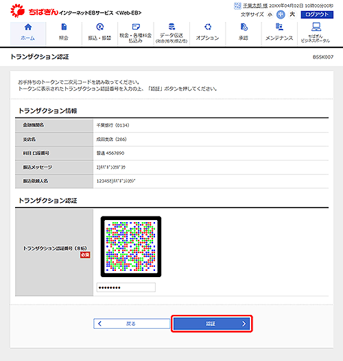 [BSSK007]gUNVF؉