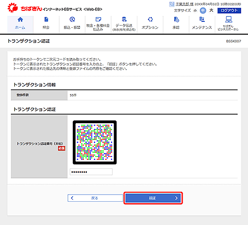 [BSSK007]gUNVF؉