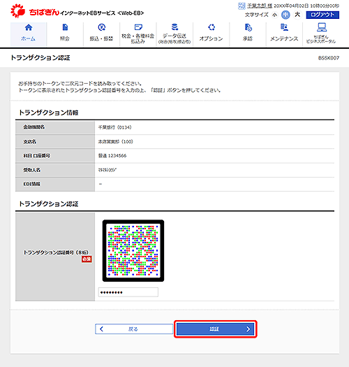 [BSSK007]gUNVF؉