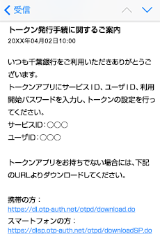 [sp_mail]g[Nsp[