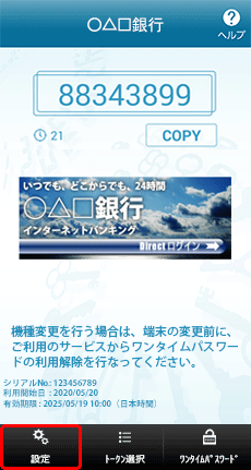 [sp_main3]^CpX[hAṽC