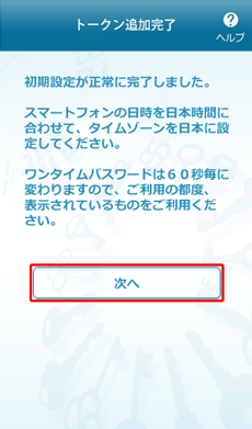 [sp_token_add_end]^CpX[hAṽg[Nǉ