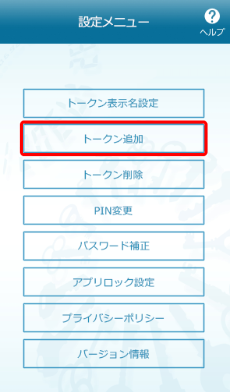 [sp_menu]^CpX[hAṽj[