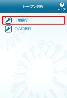 [sp_token_select]^CpX[hAṽg[NI