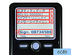 [token_f_b]gUNVF؃g[N