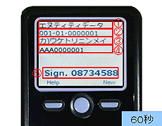 [token_s]gUNVF؃g[N