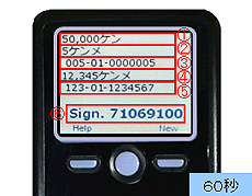 [token_s_f]gUNVF؃g[N