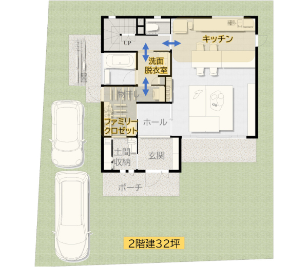 狭い間取りでも工夫次第で「家事楽」はつくれる