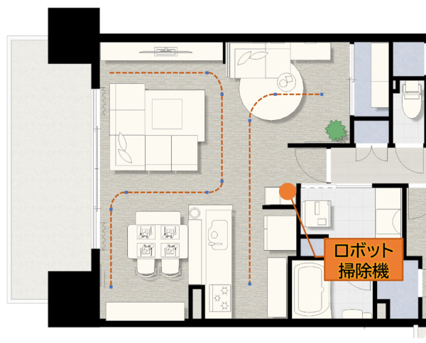 ロボット掃除機をフル活用できる間取り