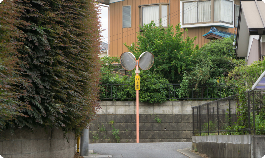 土地の「道路付け」と家相の関係