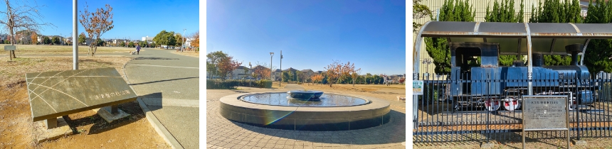 谷津奏の杜公園＆津田沼1丁目公園