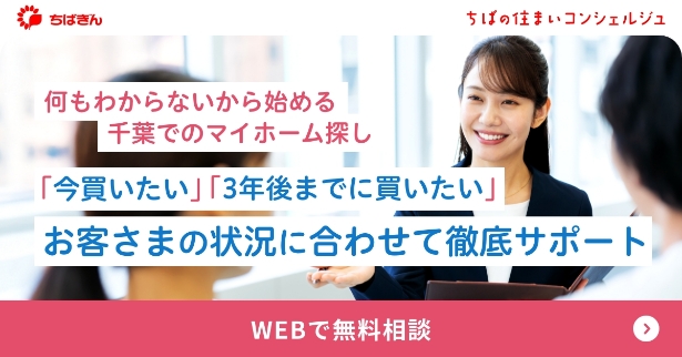 コンシェルジュにご相談いただけることとは
