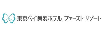 東京ベイ舞浜ホテル <em>ファーストリゾート</em>